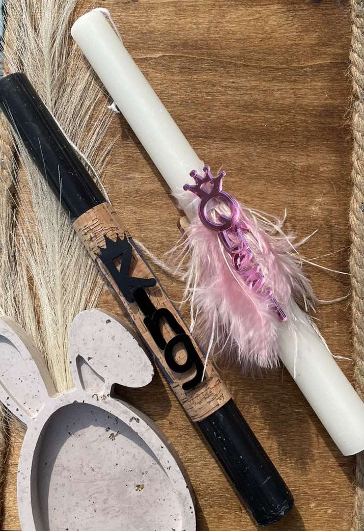 Χειροποίητο Σετ Πασχαλινές Λαμπάδες 